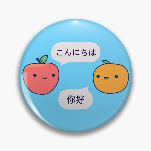 Item preview, Fuji apple meets Mandarin orange designed and sold by cheezup.
