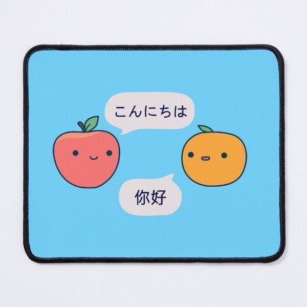 Item preview, Fuji apple meets Mandarin orange designed and sold by cheezup.
