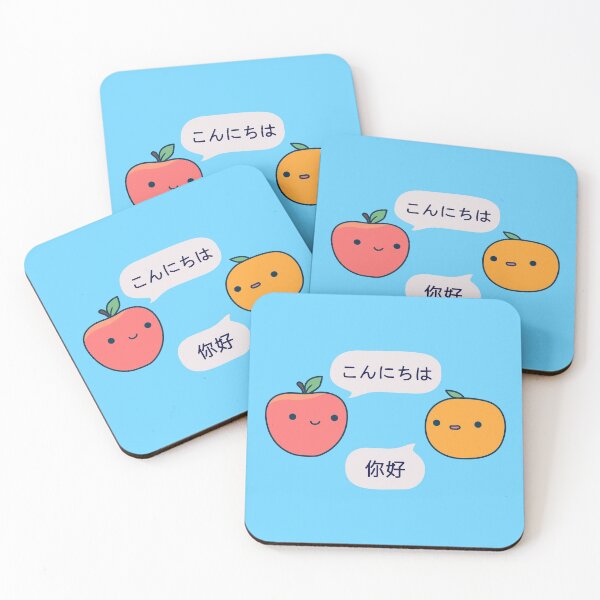 Item preview, Fuji apple meets Mandarin orange designed and sold by cheezup.
