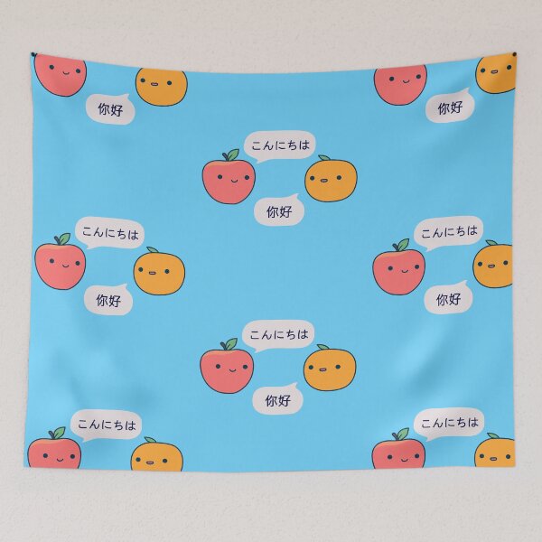 Item preview, Fuji apple meets Mandarin orange designed and sold by cheezup.