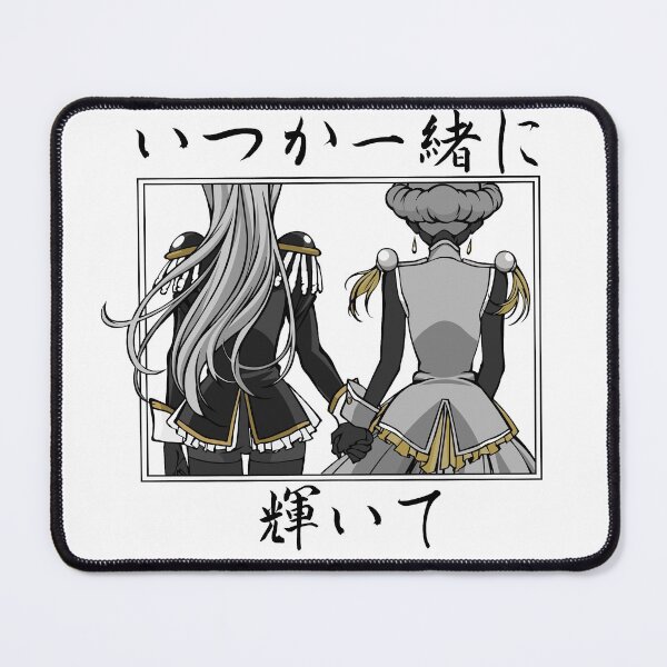 Item preview, Utena: Someday Shine Together (Gray & Gold) designed and sold by Grimalbean.