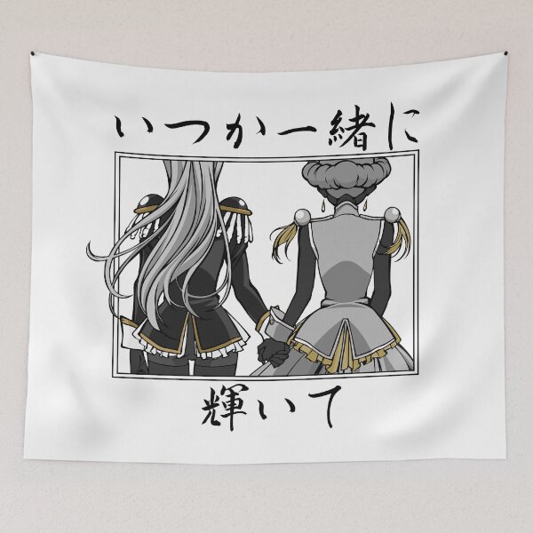 Item preview, Utena: Someday Shine Together (Gray & Gold) designed and sold by Grimalbean.