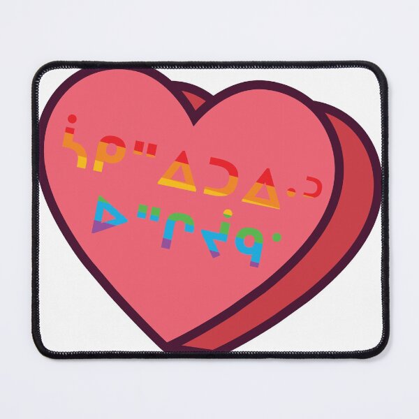 Item preview, Candy Heart Love wins designed and sold by tenannii.