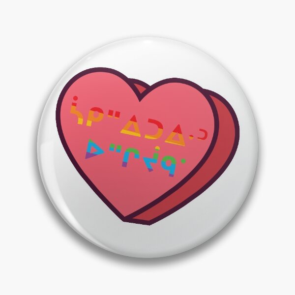 Item preview, Candy Heart Love wins designed and sold by tenannii.