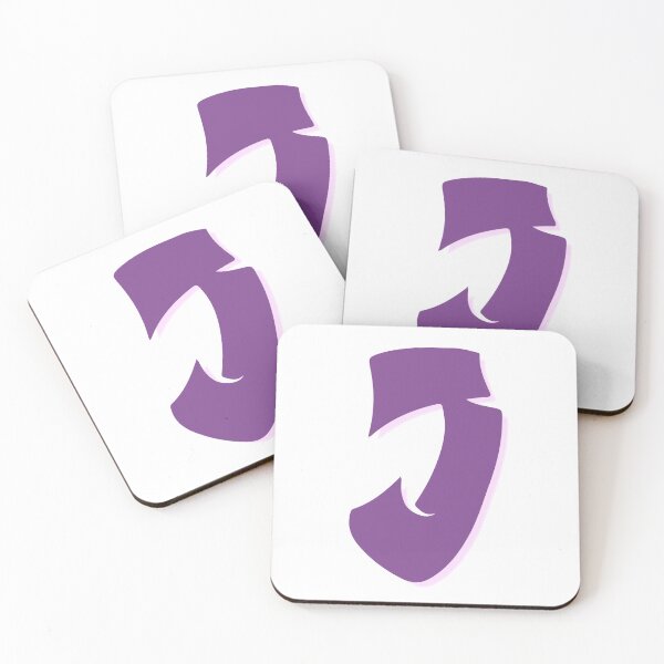Item preview, Purple Graffiti Letter J designed and sold by LetterMom.
