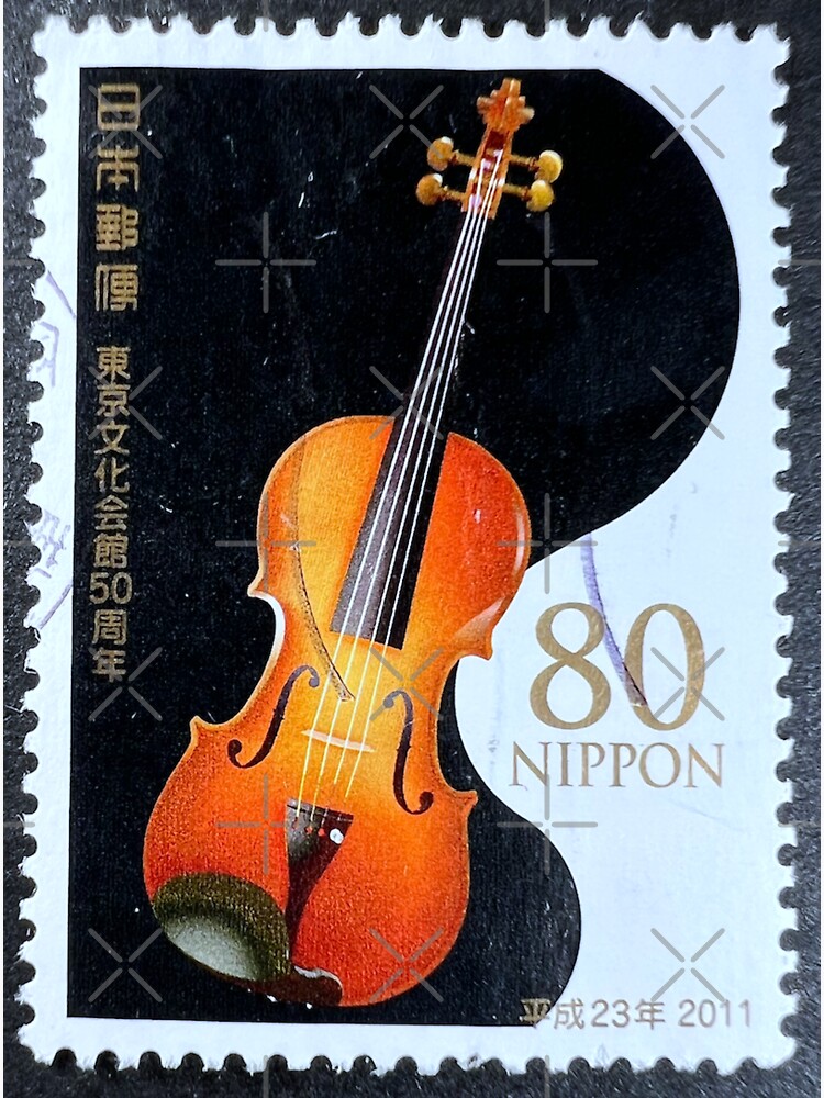 Japanese stamps - Musical Stamps