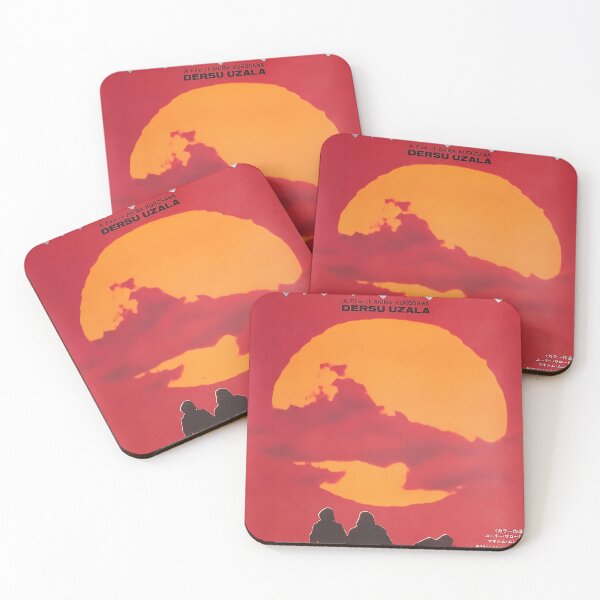 Item preview, Dersu Uzala Film -   designed and sold by Angie K  Langston.