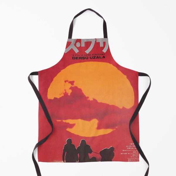 Item preview, Dersu Uzala Film - designed and sold by Angie K Langston.