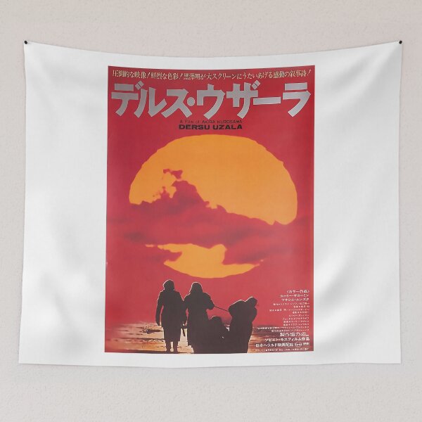 Item preview, Dersu Uzala Film -   designed and sold by Angie K  Langston.