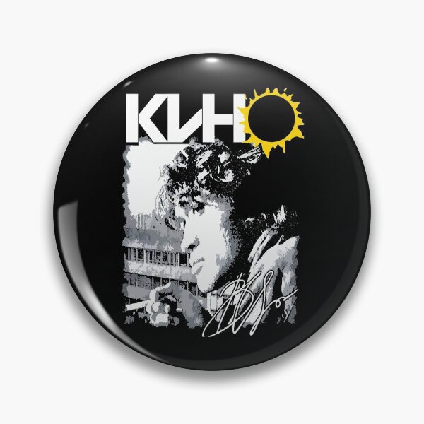 Artikelvorschau, Viktor Tsoi, KINO Rockband Classic entworfen und verkauft von CurtisRoach.