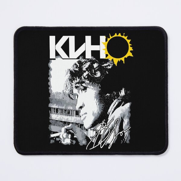 Item preview, Viktor Tsoi, KINO Rock Band Classic designed and sold by CurtisRoach.