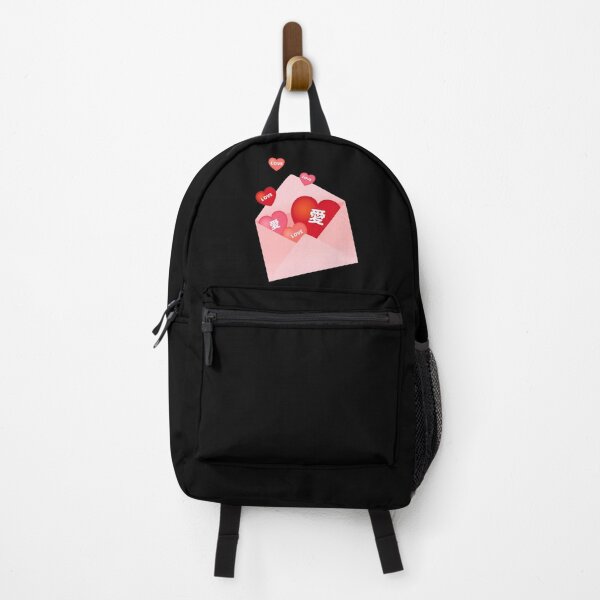 Item preview, Valentine's Day Hearts and Love in Japanese designed and sold by AuthenticJPN.