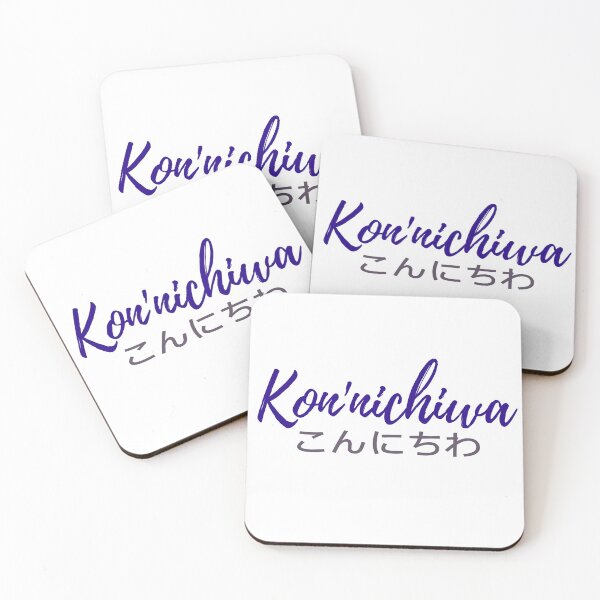 Item preview, Konichiwa designed and sold by julexy.