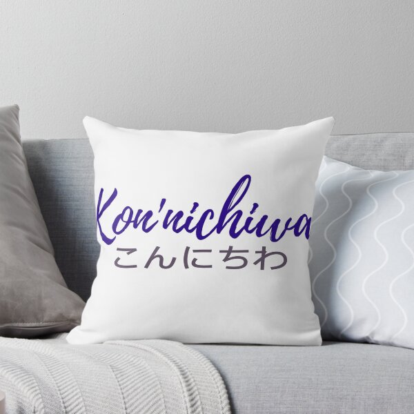 Item preview, Konichiwa designed and sold by julexy.