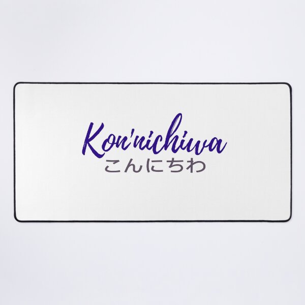 Item preview, Konichiwa designed and sold by julexy.
