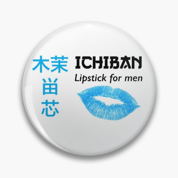Item preview, ichiban lipstick for men designed and sold by Jennifer Adair.