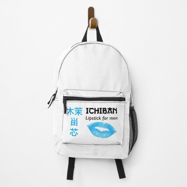 Item preview, ichiban lipstick for men designed and sold by Jennifer Adair.