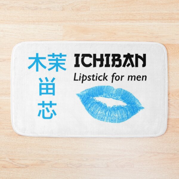 Item preview, ichiban lipstick for men designed and sold by Jennifer Adair.