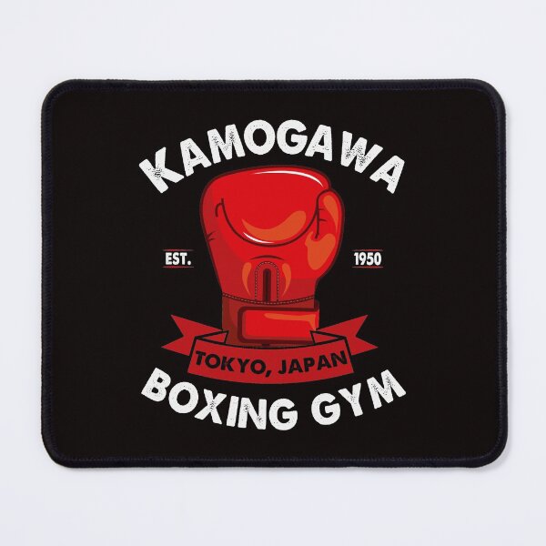 Item preview, Kamogawa boxing gym  designed and sold by bluenopoint.