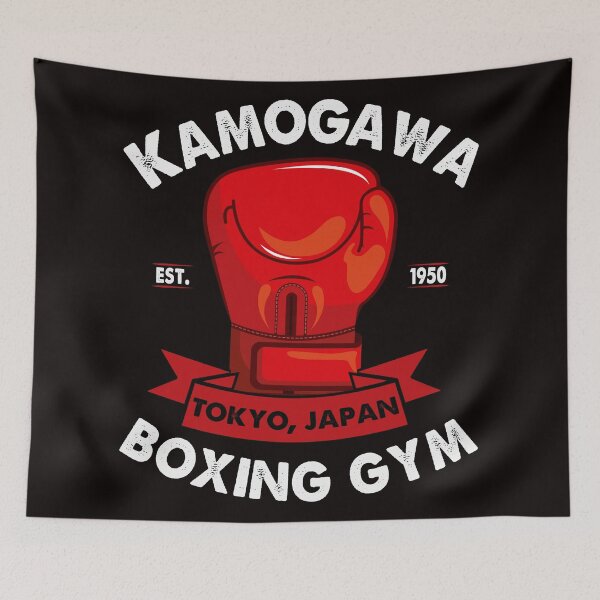 Item preview, Kamogawa boxing gym  designed and sold by bluenopoint.