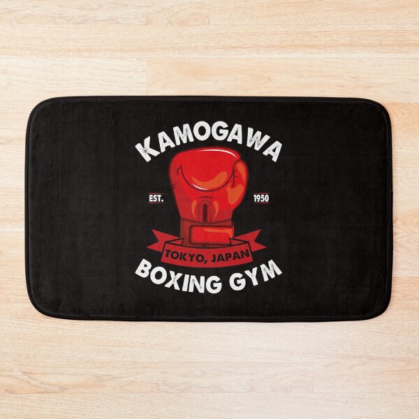 Item preview, Kamogawa boxing gym  designed and sold by bluenopoint.