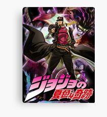 jojos anime Canvas Print