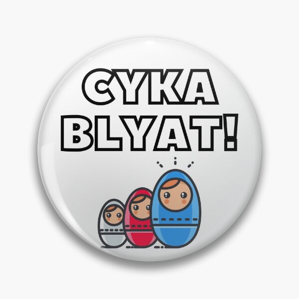 Item preview, Cyka Blyat meme for gamers designed and sold by Goods-by-Jojo.