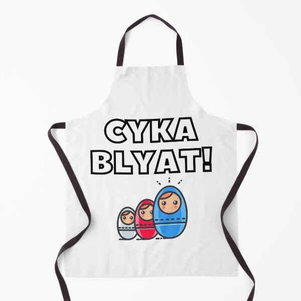 Item preview, Cyka Blyat meme for gamers designed and sold by Goods-by-Jojo.