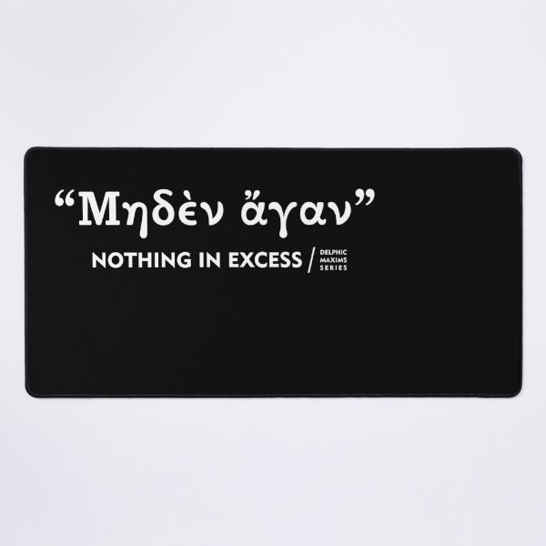 Item preview, Nothing in excess - Miden Agan, Delphic Maxims. designed and sold by angelisart.