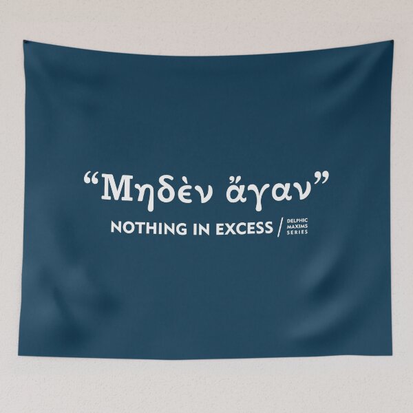 Item preview, Nothing in excess - Miden Agan, Delphic Maxims. designed and sold by angelisart.