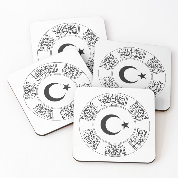 Item preview, Osmanlı designed and sold by Teyya74.