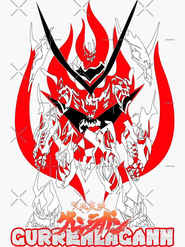 Tengen Toppa Gurren Lagann Poster for Sale by LOUBNASHOP94