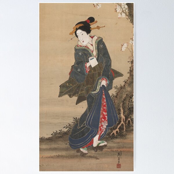Item preview, Courtesan - small cut courtesan  designed and sold by japanese-ukiyoe.