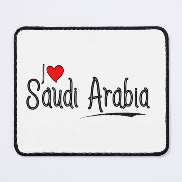 Artikelvorschau, Liebe Saudi-Arabien entworfen und verkauft von Dromedary.