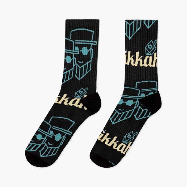 Item preview, Happy Hanukkah  designed and sold by iamtoka.