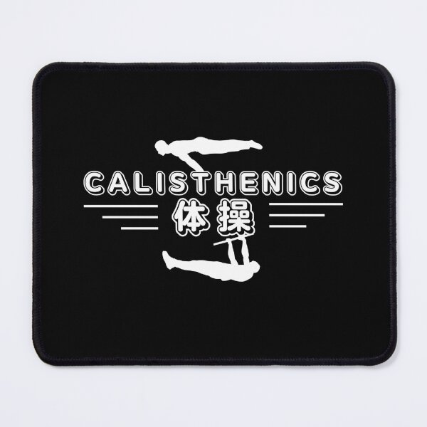 Item preview, Calisthenics japanese word  - training design designed and sold by Atleta-Cali.
