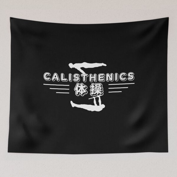 Item preview, Calisthenics japanese word  - training design designed and sold by Atleta-Cali.