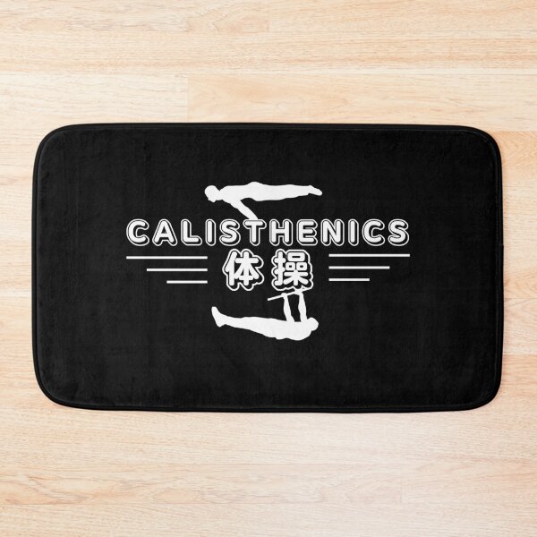 Item preview, Calisthenics japanese word  - training design designed and sold by Atleta-Cali.