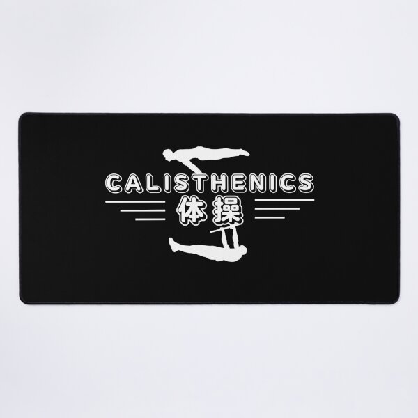 Item preview, Calisthenics japanese word  - training design designed and sold by Atleta-Cali.