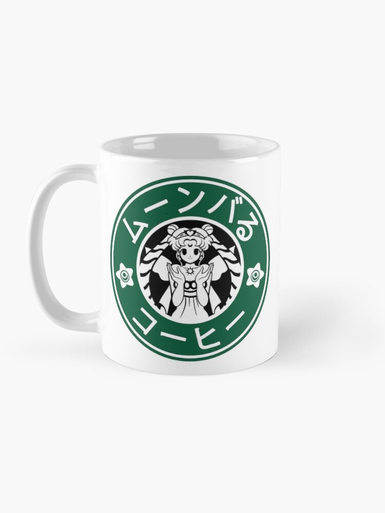Alternate view of Moonbucks Coffee: Special Edition Mug