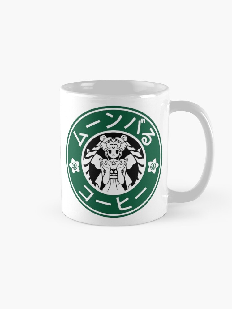 Alternate view of Moonbucks Coffee: Special Edition Mug