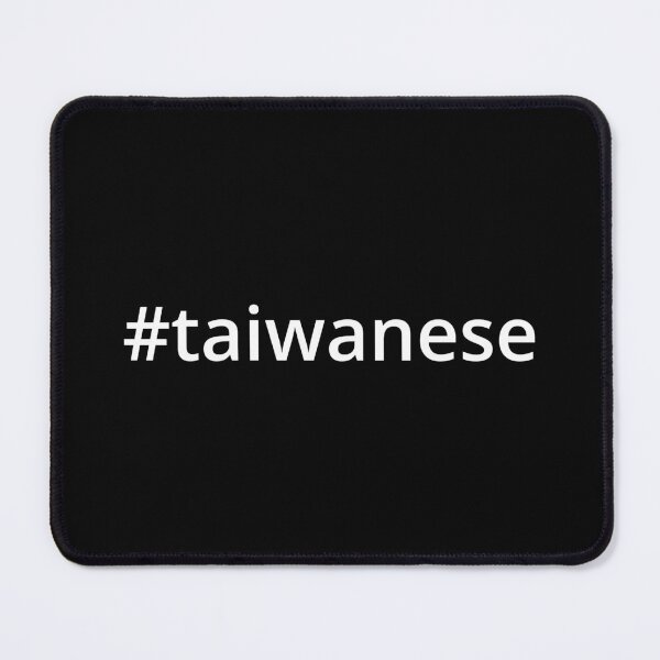 Item preview, Hashtag Taiwanese designed and sold by MSA-42.