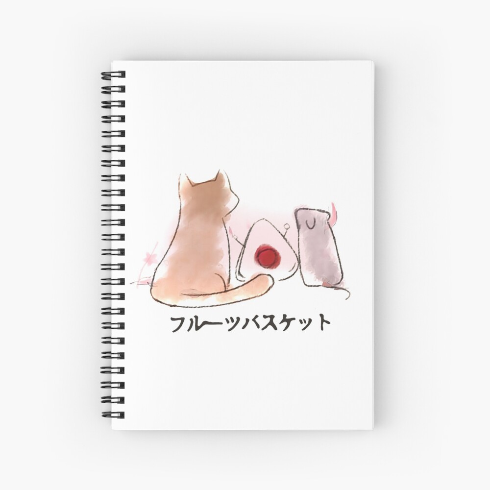 Cuaderno de espiral «Fruits Basket Anime, Fruits Basket Merch, Fruits
