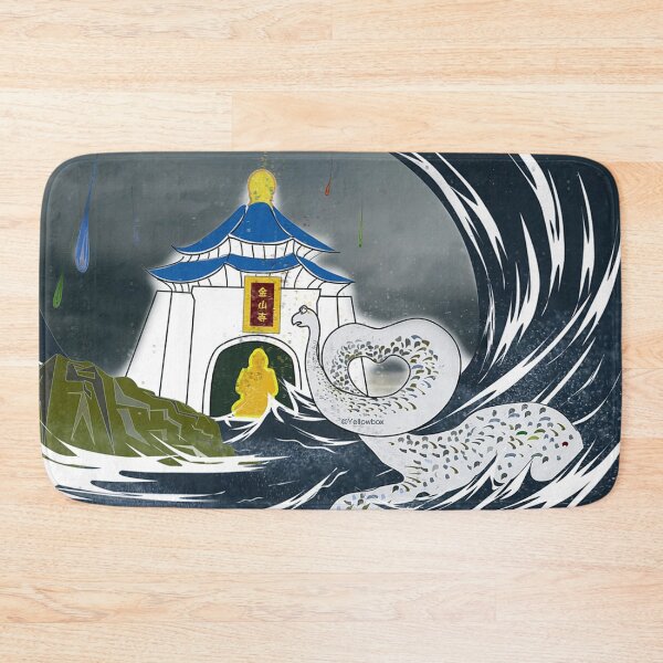 Item preview, A plesiosaurus love story - Yellowbox ink painting designed and sold by twyellowbox.
