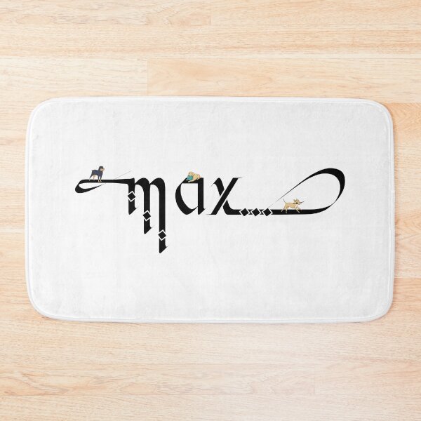 Item preview, Max, Male Dog Name (Black) designed and sold by AhMath.