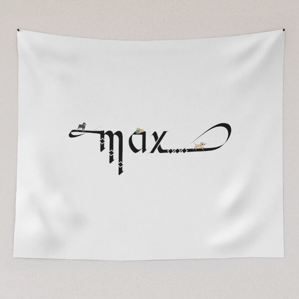 Item preview, Max, Male Dog Name (Black) designed and sold by AhMath.