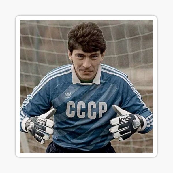 Rinat Dasaev goalkeeper of the USSR national team Sticker for Sale by Rashkin Redbubble