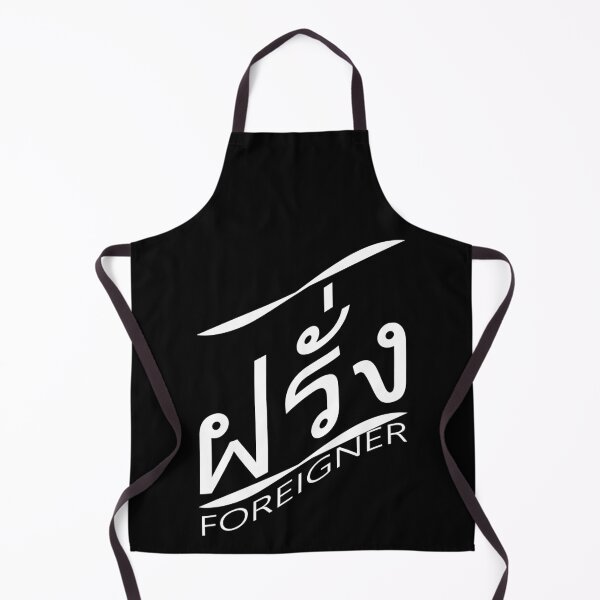 Item preview, Copy of Thailand farang- foreigner - traveller in black designed and sold by nerdy-northern.