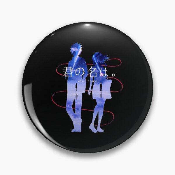 Item preview, Kimi no Na wa Your Name Anime Mitsuha & Taki Comet| Perfect Gift designed and sold by ivetteadoa.