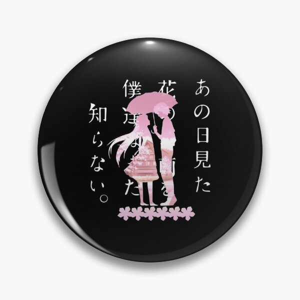 Item preview, Anohana: The Flower We Saw That Day Ano Hi Mita Hana no Namae wo Bokutachi wa Mada Shiranai Anime| Perfect Gift designed and sold by ivetteadoa.